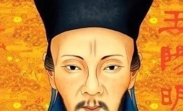 王阳明心学@王阳明:遇到小人,先别急着翻脸,这两个锦囊教你“一招制敌”