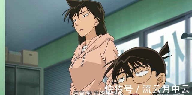 名侦探柯南|名侦探柯南1043让你失望了!“老涩皮”代替主线,还是结局了