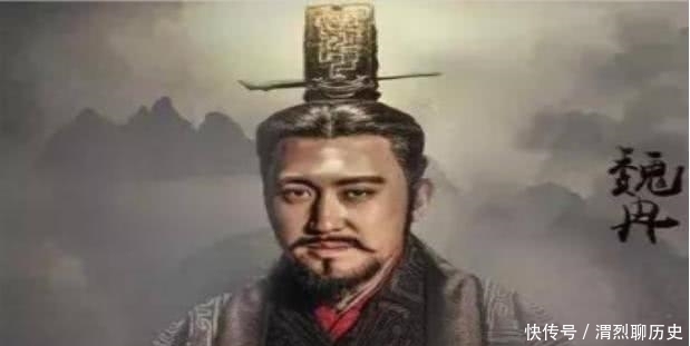 奠基者|秦朝奠基者魏冉:从已知历史来看,我们低估了这位“乱臣”2464年