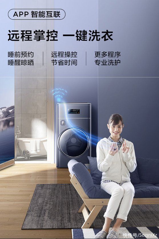 lg|洗烘&分区一体的复式洗衣机实际效果怎么样？对比测试一下就知道