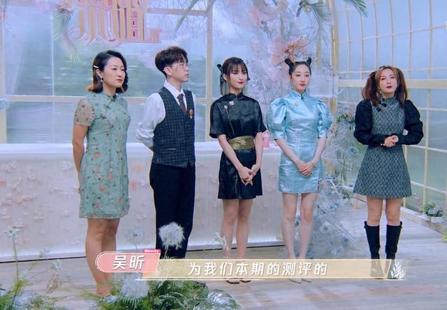 《beauty小姐3》蒋梦婕畅聊护发，和杨洋拥有最坚固的友谊