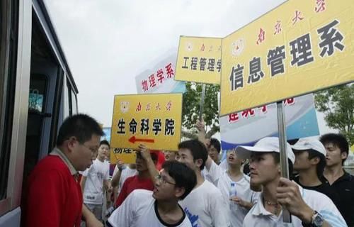 没完成转设的独立学院，如果继续招生，还能报考吗？应该怎么选？