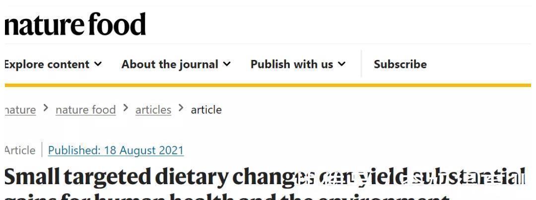 减寿|分析了5853种食物后,发现吃这些食物最减寿!