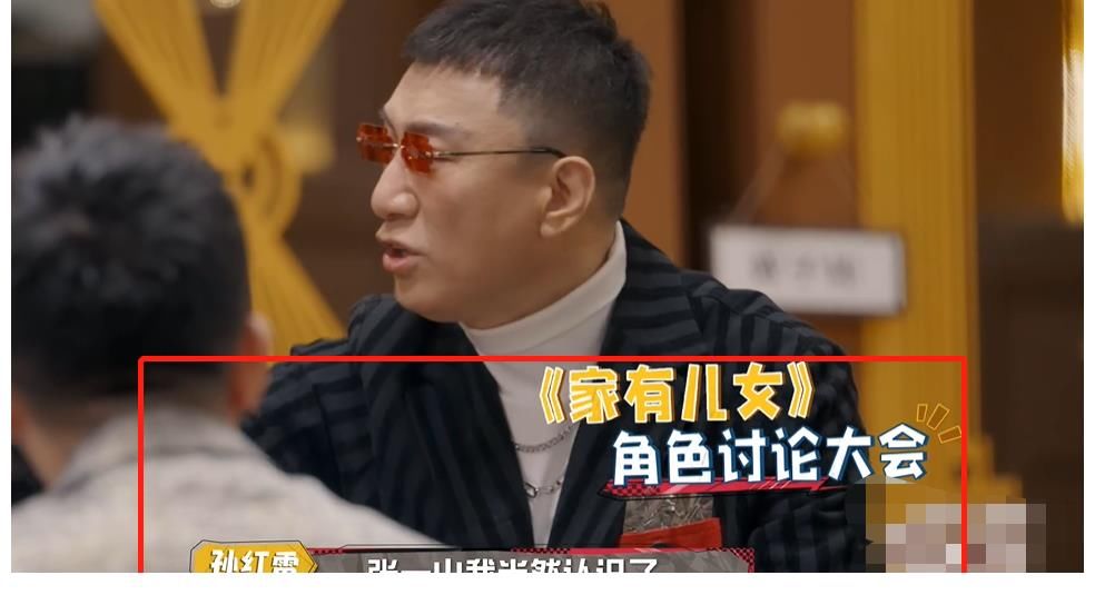 嘉宾们|《萌探探探案》首播！杨紫智商遭“嫌弃”，那英：别跟我组队