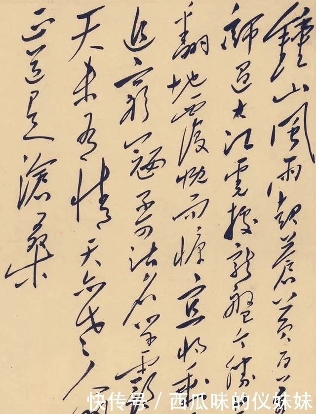 十大@业余写字的毛主席,为何能列20世纪十大书家?书法气势古今少见