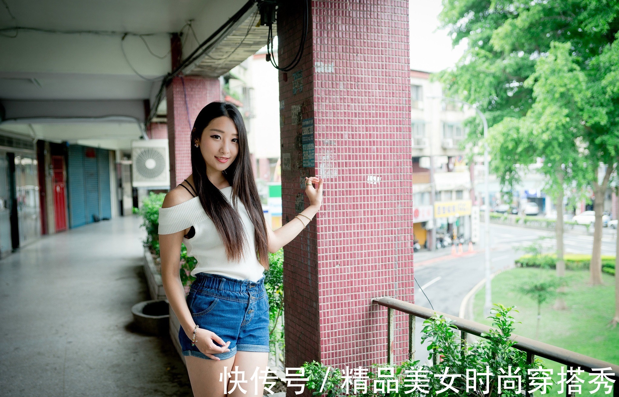 穿搭|暑假即将来临,这位小姐姐的出游穿搭很是休闲舒适