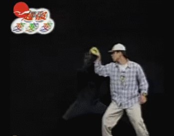 超级变变变|豆瓣9.7！日本超强沙雕节目，五毛钱特效笑到头掉哈哈哈哈