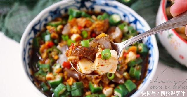 消化|建议中老年人,无论贫富,这道菜夏天可常吃,蛋白质丰富好消化!