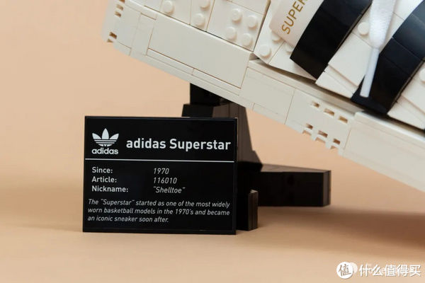 ls superst乐高10282 Adidas Originals Superstar开箱评测