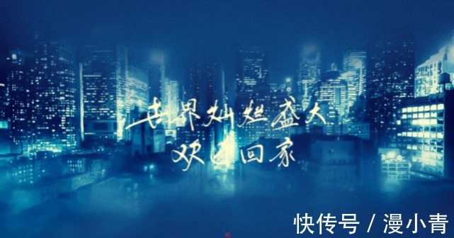 名义|人间温柔木苏里,以《判官》读者名义捐款10万,风调雨顺山河长安