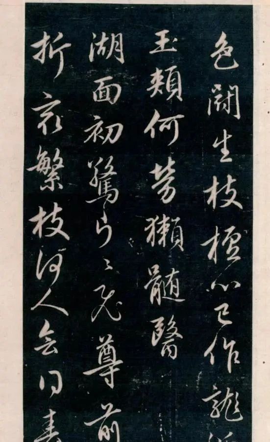 赵子昂@今人书法超越古人？他纵横书坛700年无人可比，犹如王羲之再世！