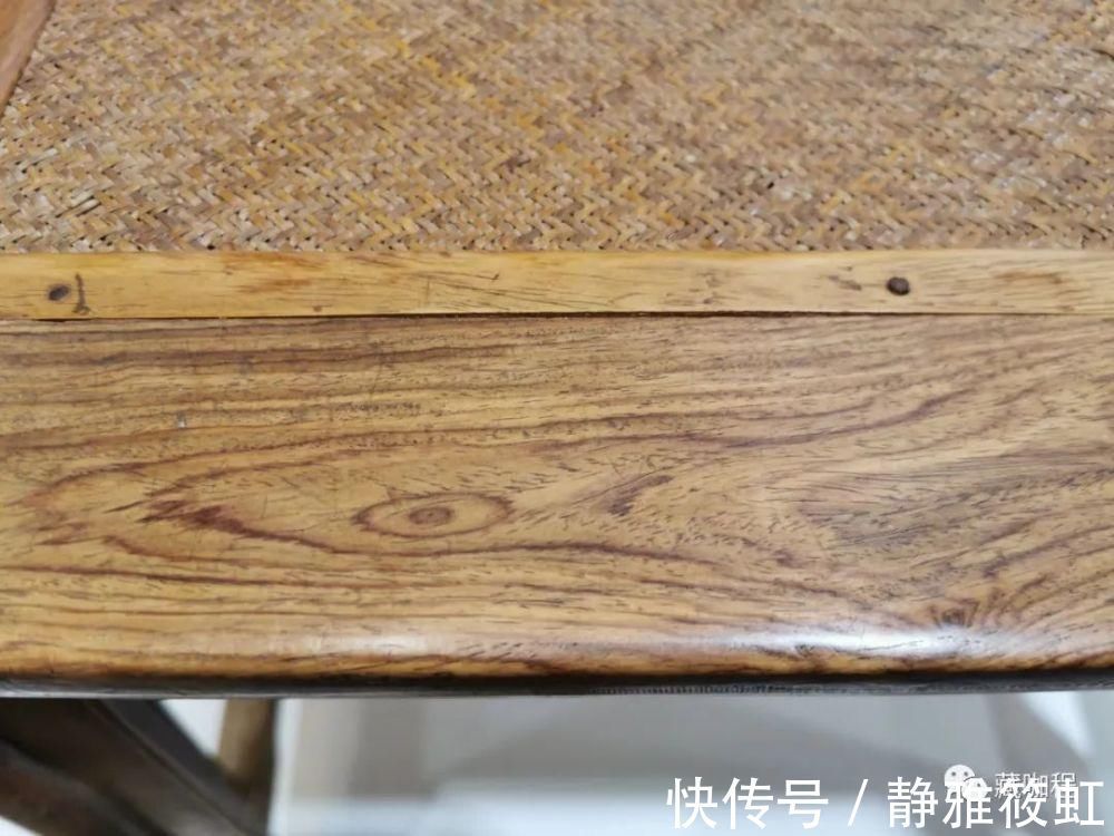 木友们|验材质、查修补,清螭寿纹圈椅是全黄花梨