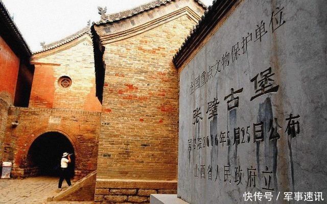 坞壁|它是一种军事屏障 又是民间防卫性建筑 最后化为村落