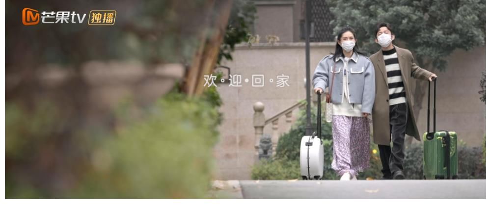 《朋友请听好2》首播,井柏然成搞笑担当,谢娜登热搜被骂太无辜