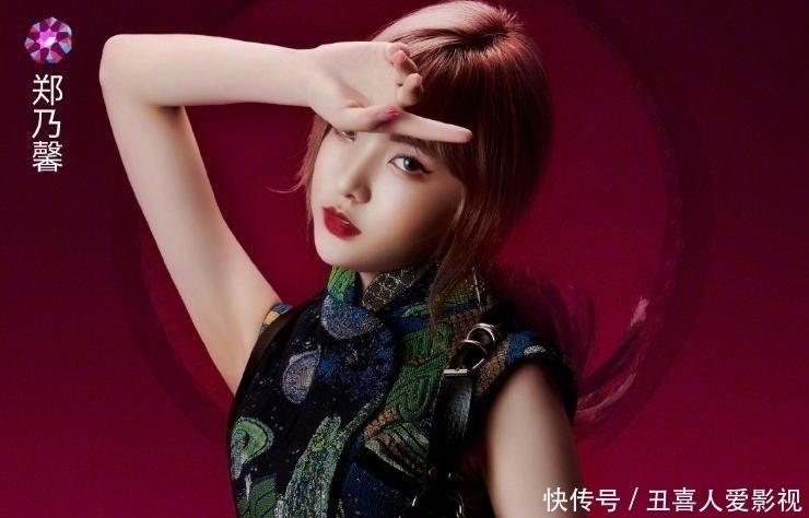 小蛮腰 硬糖少女新海报强势上线,大家皆是黑色衣服,唯有刘些宁不同