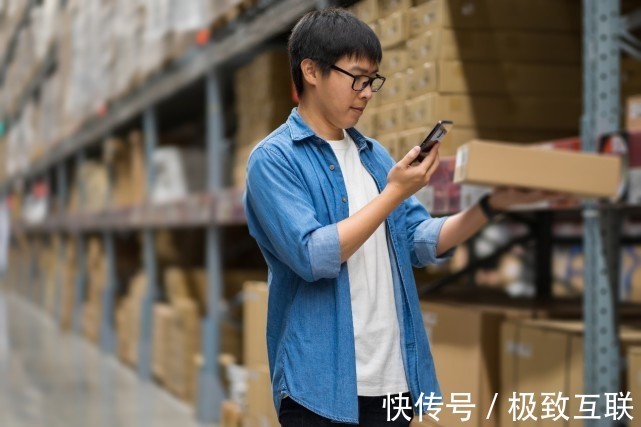 智能资产|降本增效丨Focuswork重新定义下一代企业智能资产管理系统