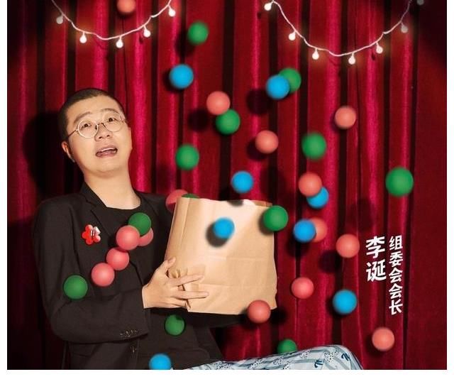 黃渤徐崢這部綜藝為啥讓觀眾笑得前仰后翻？