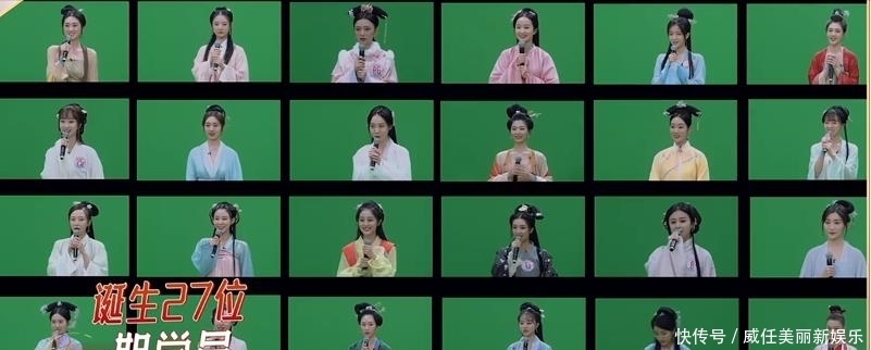 科班出身的含金量有多大,刘涛新综艺节目,揭开娱乐圈残酷真相