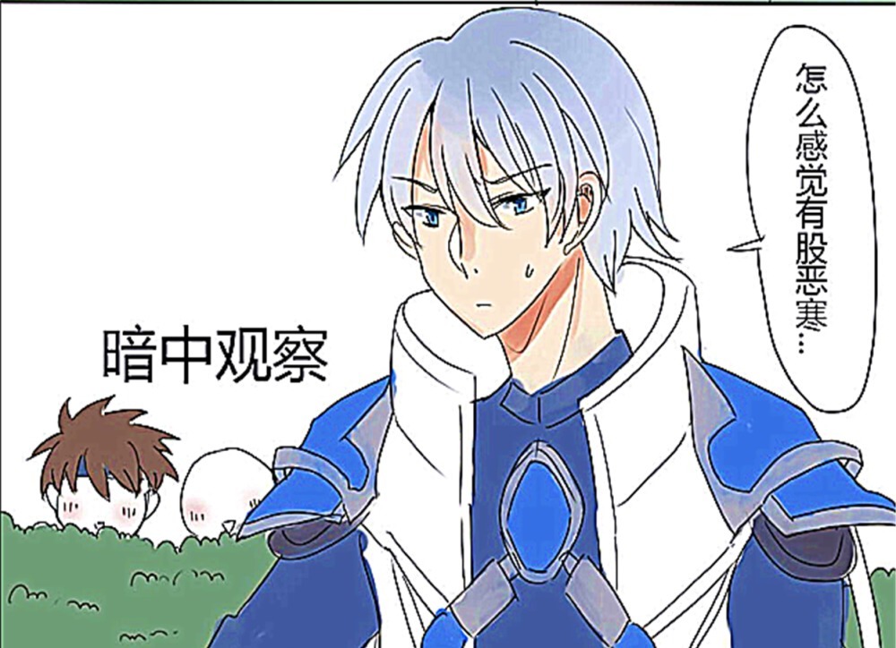 开心|开心一刻:召唤师帮赵云追诸葛亮,竟然用闪现把赵云推入诸葛亮的怀里!