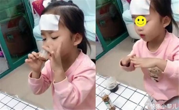 父母|萌娃喝药“仪式感”满满,举止端庄优雅,网友:有皇贵妃那味儿了
