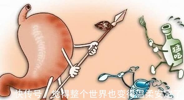 胃病|胃不好的人,坚持用以下东西泡水喝,胃越来越好,胃病不来扰