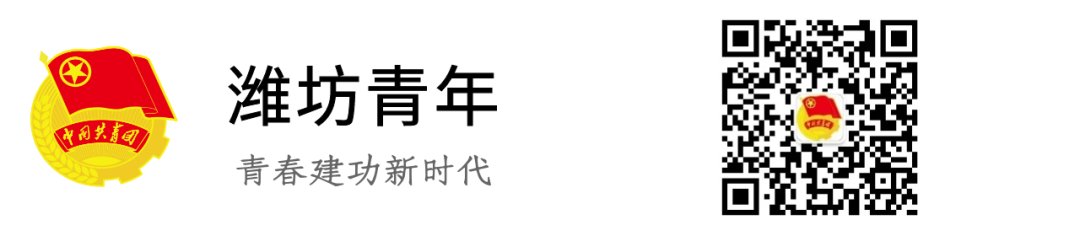 2021国家网络安全宣传周“青少年日”，这些网络知识需学习！|V青年| 网络安全