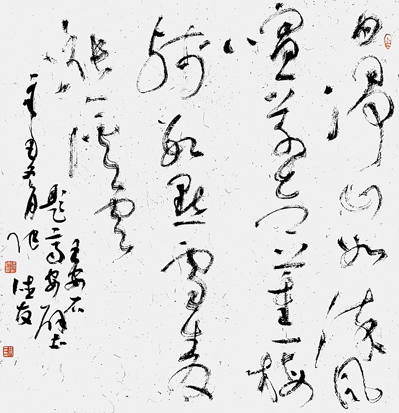 张德友!张德友书法作品欣赏