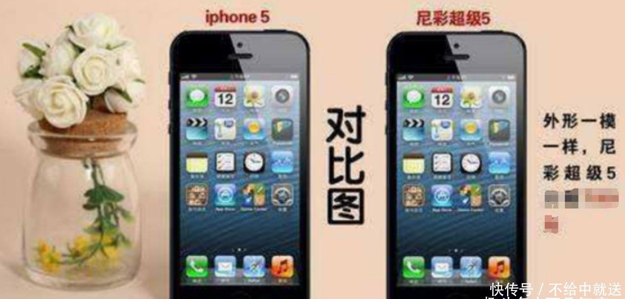 明星|中国最大微商集团覆灭?多位明星曾为其代言,今数10万宝妈被骗