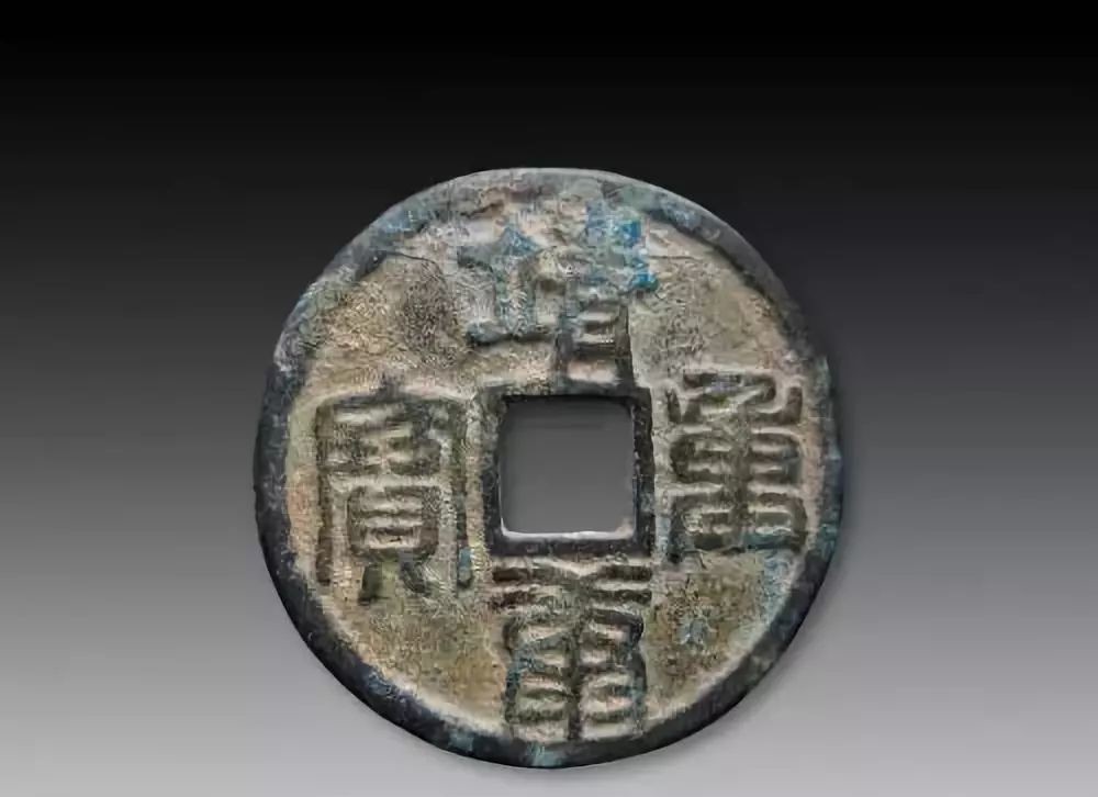 战国时期|古钱币五十大珍，每一枚都价值连城！