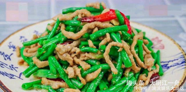 五花肉|豆角炒肉，肉片先下锅就错了，难怪难吃不入味，大厨这样做才对