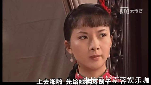 《大宅门》:究竟是怎样的娘家,才把二奶奶培养得如此厉害?