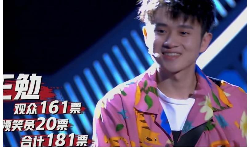 颜怡|王勉这种唱歌的脱口秀表现形式，不是正宗的脱口秀