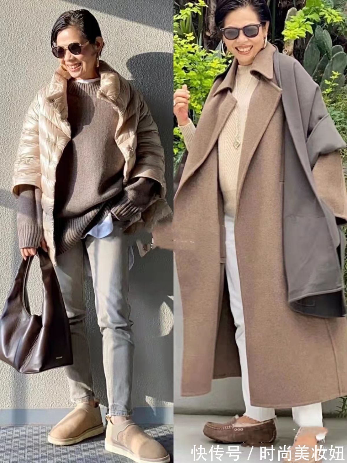 保暖|50岁女人冬季就该这样穿,简约大气又保暖,照穿气质翻倍