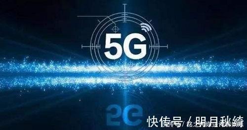 5g|不再沉默华为开始反击，这次不止是停止7230万美元投资