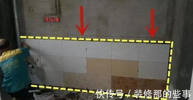 防溅盒|装修坑无数条,万不可掉入这13大坑,个个烧钱坑要命