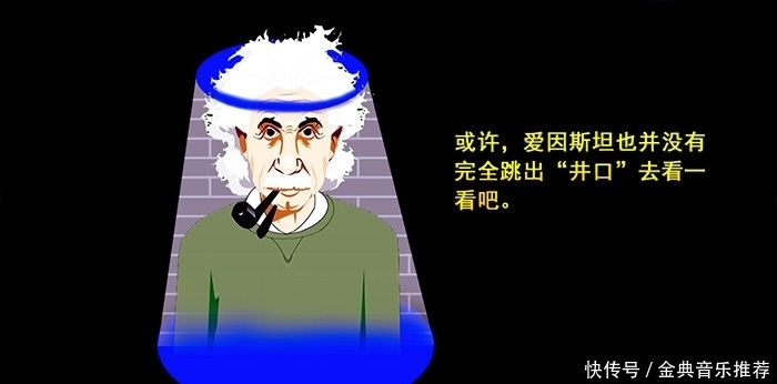 宇宙 平行宇宙真的存在吗?科学家:或许我们并不处于同一宇宙!