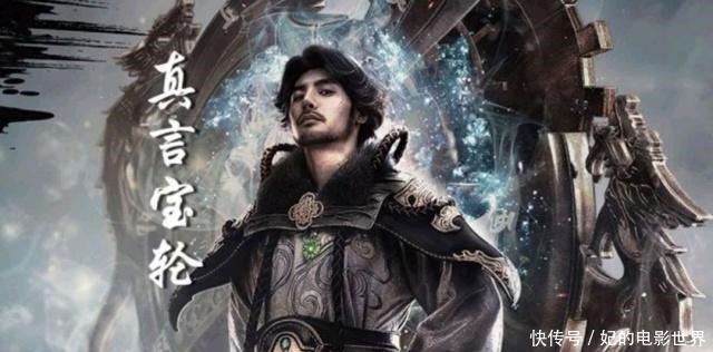 唯有|【凡人仙界篇】众叛亲离石穿空,唯有韩立护一旁,示敌以弱夺路逃