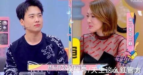 蒋依依丁笑滢接连辟谣时,郭麒麟不吭声,几天后想起来生气?插图16 蒋依依丁笑滢接连辟谣时,郭麒麟不吭声,几天后想起来生气?插图16