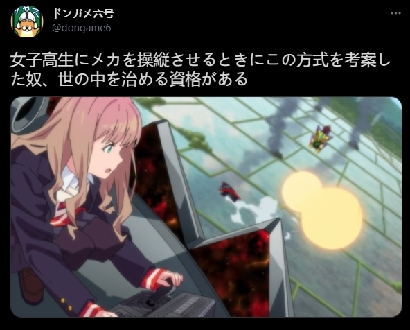 网友吐槽新番《电光机王》中的驾驶设计,这人拥有统治世界的资格