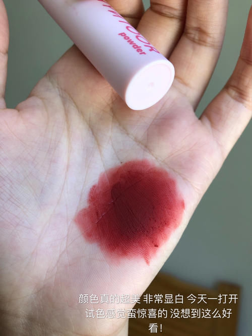 女孩 贫民窟女孩绝不认输!这些几块钱的口红绝了!