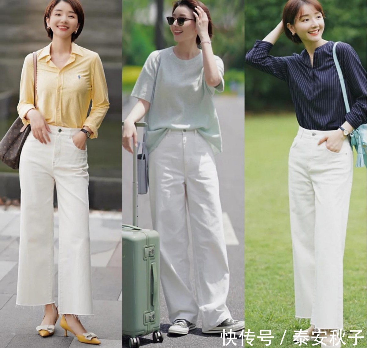 经典|不管多大年纪的女人,8月穿上经典“小白裤”:都会优雅到骨子里