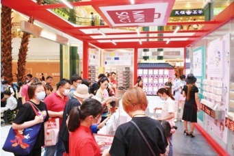 艺术|名创优品推出潮流艺术口罩,满足用户社交分享需求