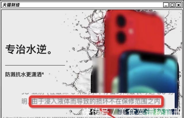 羽绒服|双标不断!外资品牌为啥专坑“中国上帝”!