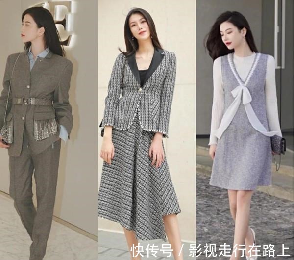 时髦 职场穿搭如何时髦39套经典的“配色指南”送你,照穿准没错!