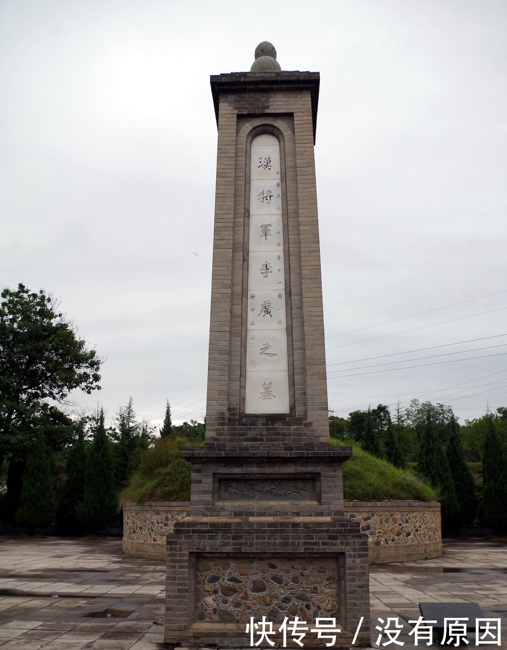 打猎|霍去病与李广儿子无冤无仇,为何却在打猎时突然射杀他?