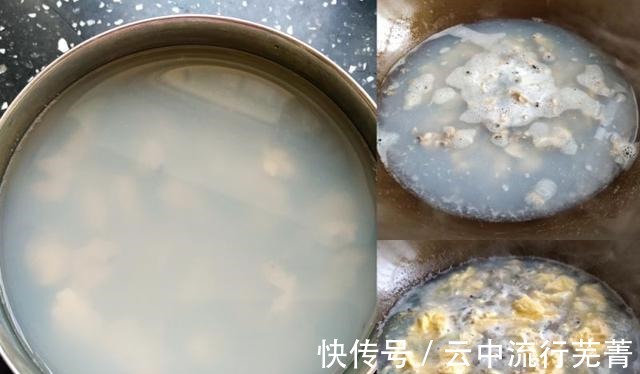 花哈|渔民小白菜的做法！