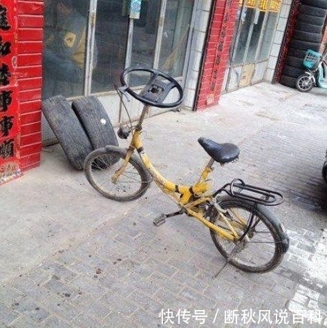 |幽默笑话：我刚毕业时，曾经在一个木器厂干活，那时候……