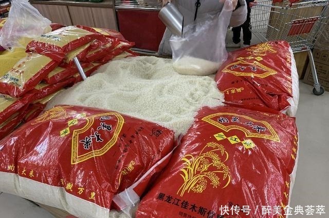 大米|买大米时,选长粒米和还是圆粒米很多人不知道,原来区别这么大