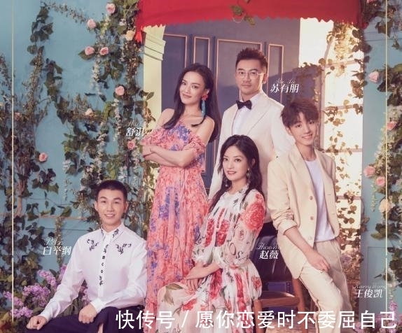 丁真|《中餐厅5》开始录制，黄晓明回归不见龚俊宁静，行李数量是亮点