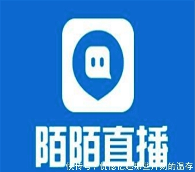 微信|如今的社交APP如何盈利市值数百亿又是如何做到的